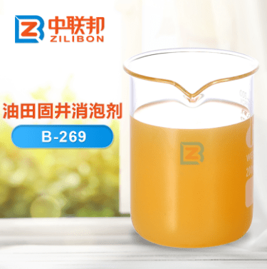 油田固井消泡劑試劑圖